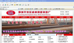 網(wǎng)絡(luò)推廣實(shí)戰(zhàn)培訓(xùn) 乾研網(wǎng)絡(luò)技術(shù)開發(fā)中心助力企業(yè)數(shù)字化轉(zhuǎn)型